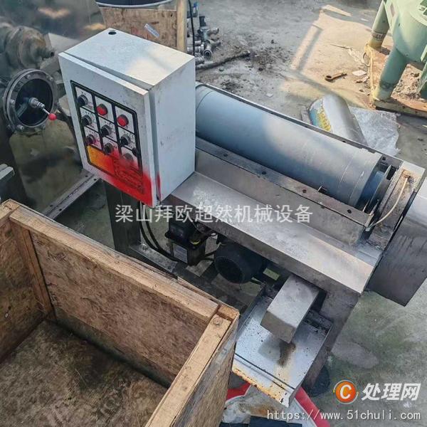 二手臥式離心機(jī)