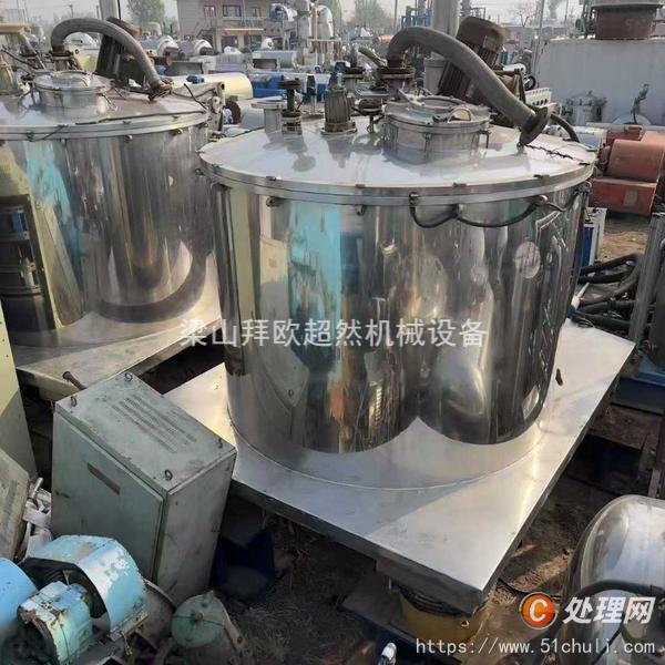 二手刮刀離心機(jī)