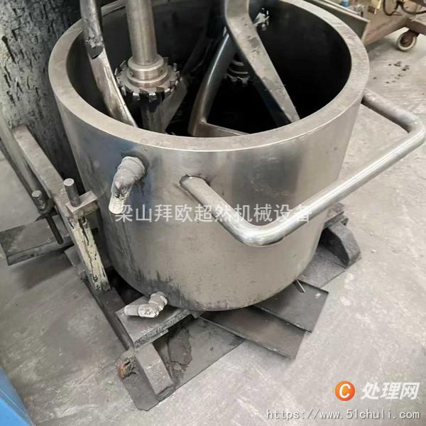 二手分散機