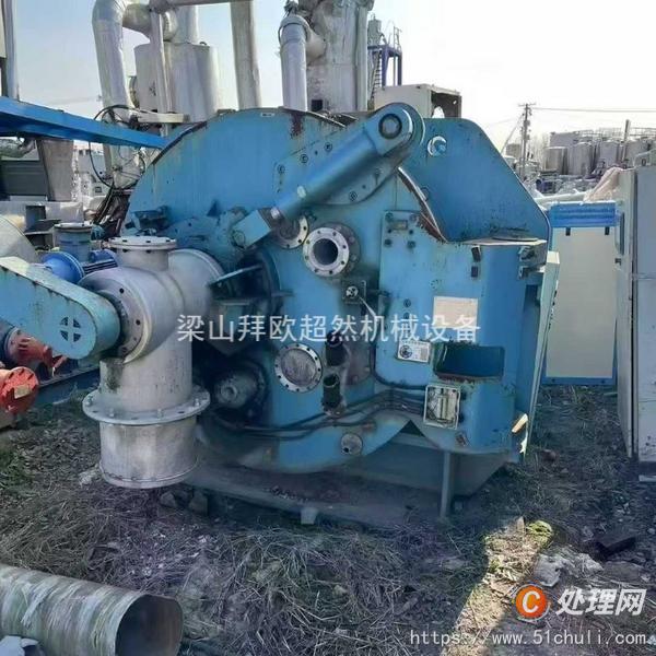 二手刮刀離心機(jī)