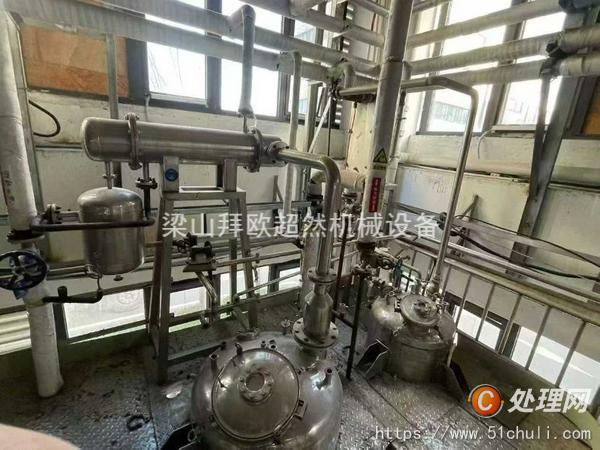 二手制粒機(jī)