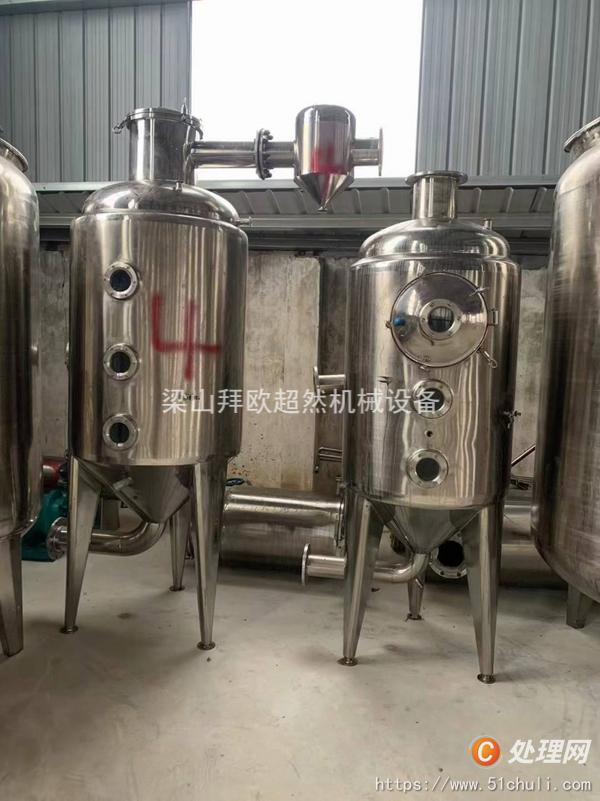 二手雙效蒸發(fā)器