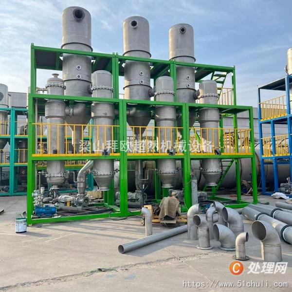 二手單效蒸發(fā)器