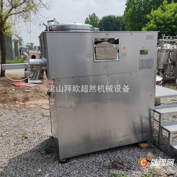 二手制粒機
