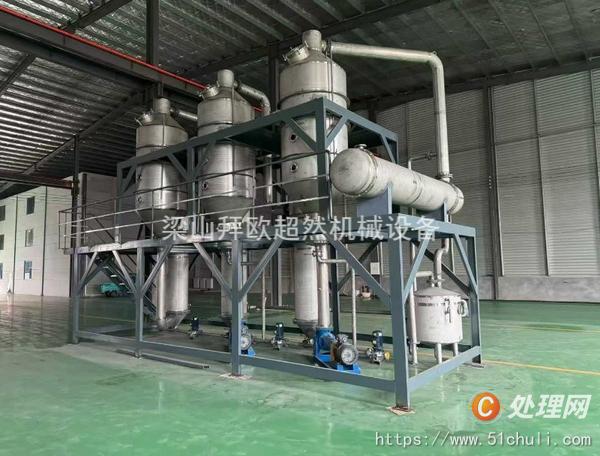 二手單效蒸發(fā)器