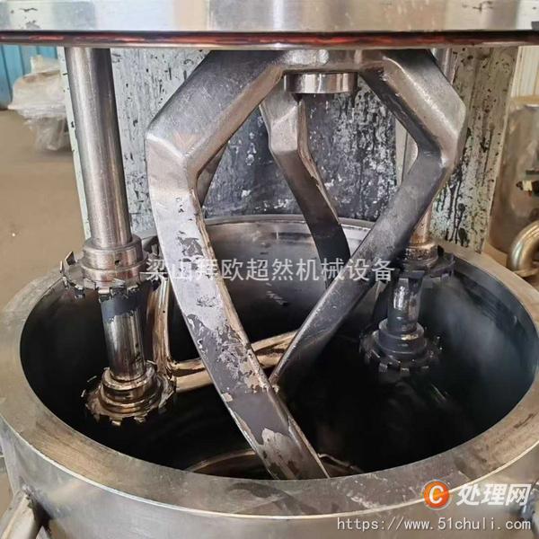 二手分散機(jī)