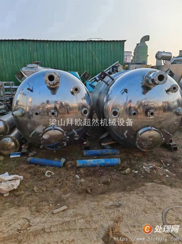 二手動態(tài)提取罐