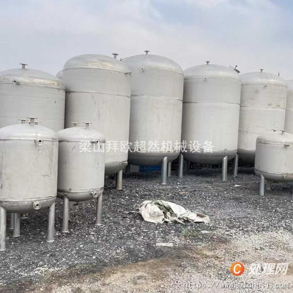 二手液氨儲罐