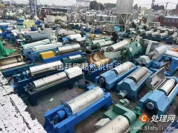 二手分離機(jī)