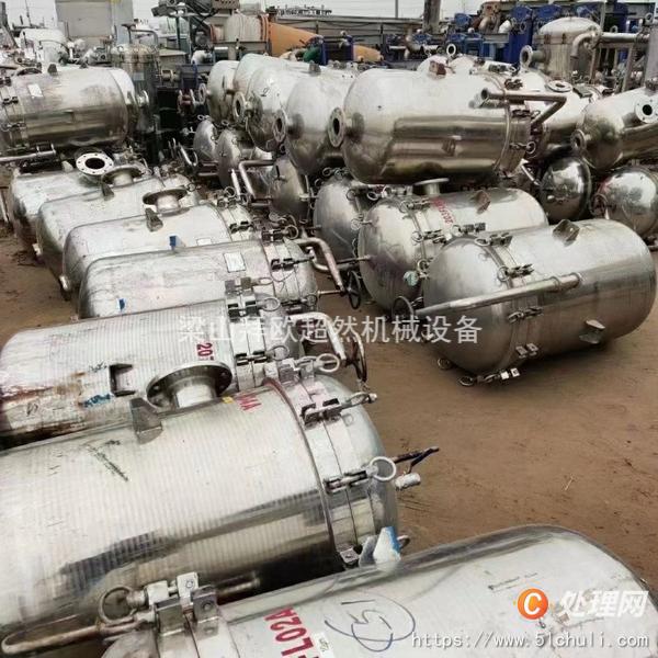 二手袋式過濾器