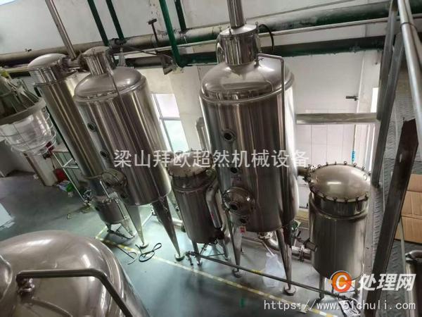 二手單效蒸發(fā)器