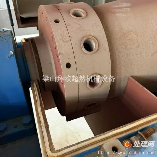 二手離心機