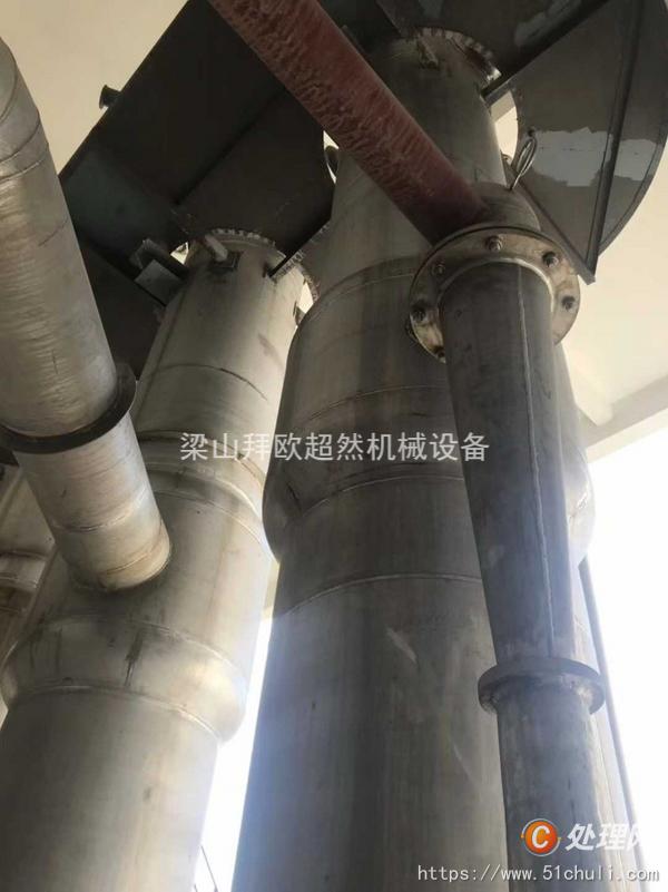二手四效蒸發(fā)器
