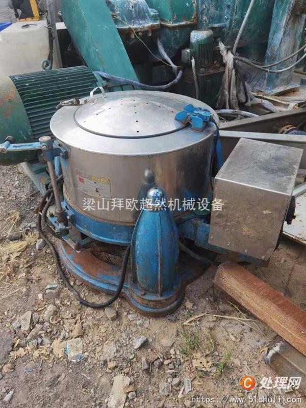 二手三足離心機
