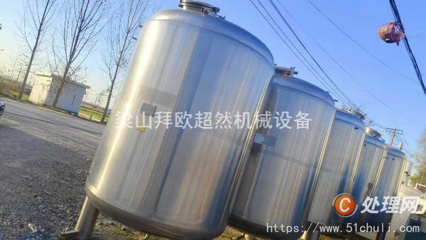 二手臥式儲罐
