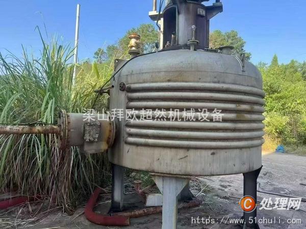 二手三合一過濾機
