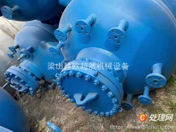 二手反應(yīng)釜