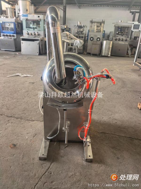二手高效包衣機
