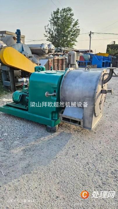 二手推料離心機