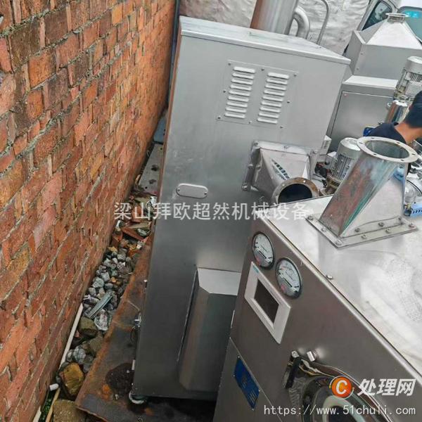 二手高效包衣機