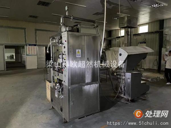 二手制粒機(jī)