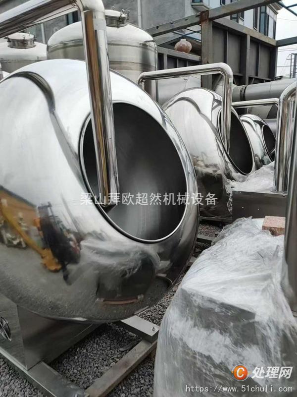 二手高效包衣機(jī)