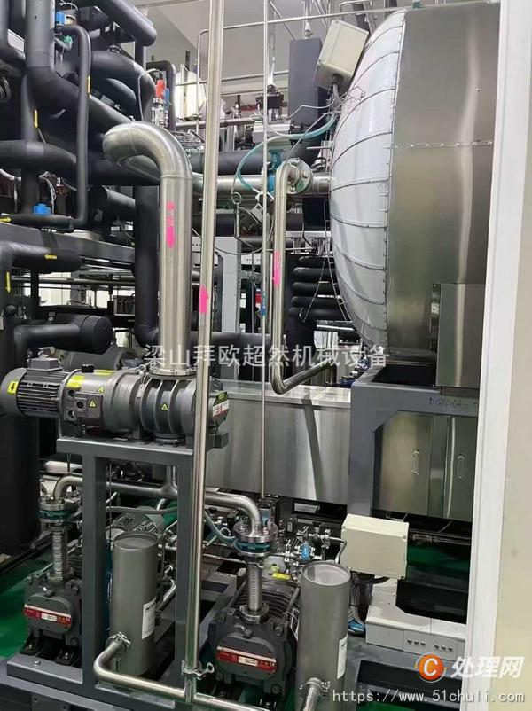 二手干燥機