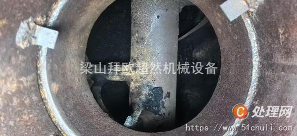 二手耙式干燥機