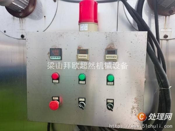 二手烘箱