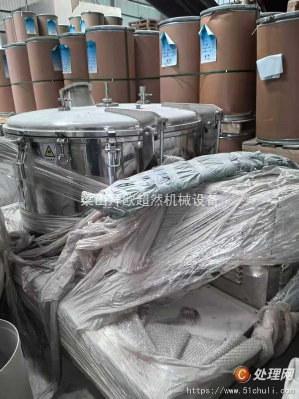 二手平板式離心機