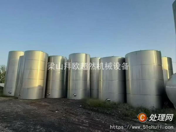 二手儲罐