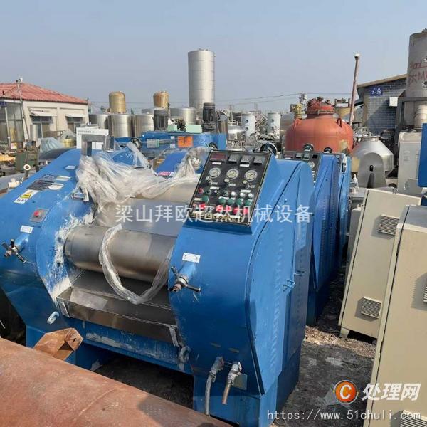 二手研磨機