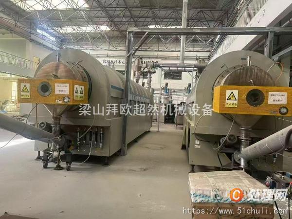 二手噴霧干燥機