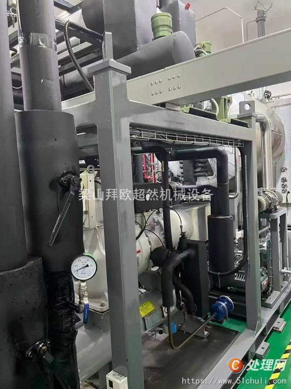 二手干燥機