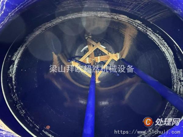二手反應(yīng)釜
