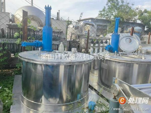 二手平板式離心機(jī)