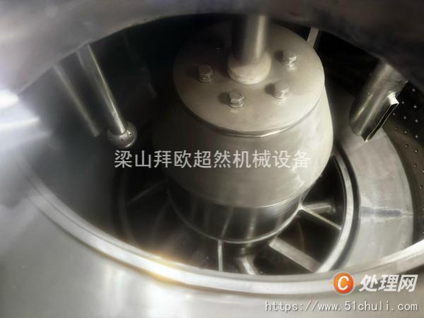 二手平板式離心機(jī)