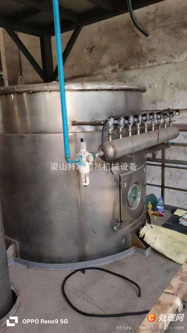 二手盤式干燥機(jī)