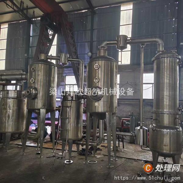 二手靜態(tài)提取罐