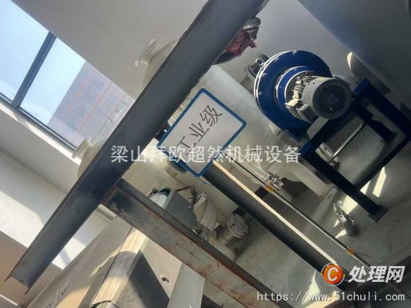 二手帶式過濾機