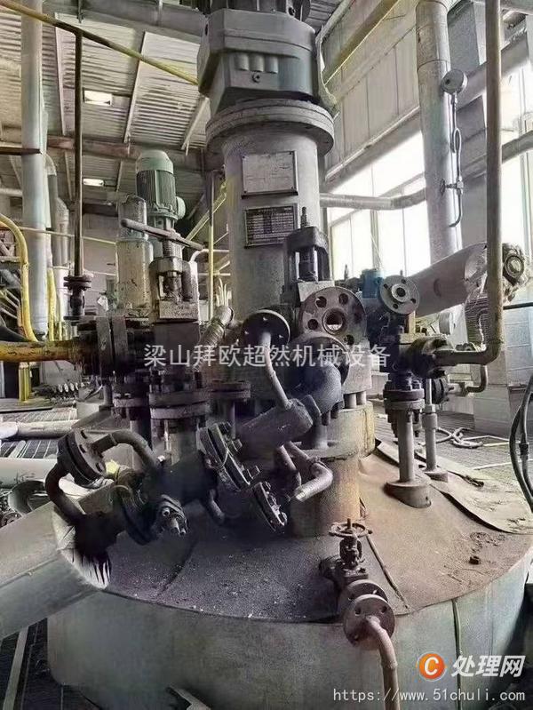 二手反應釜