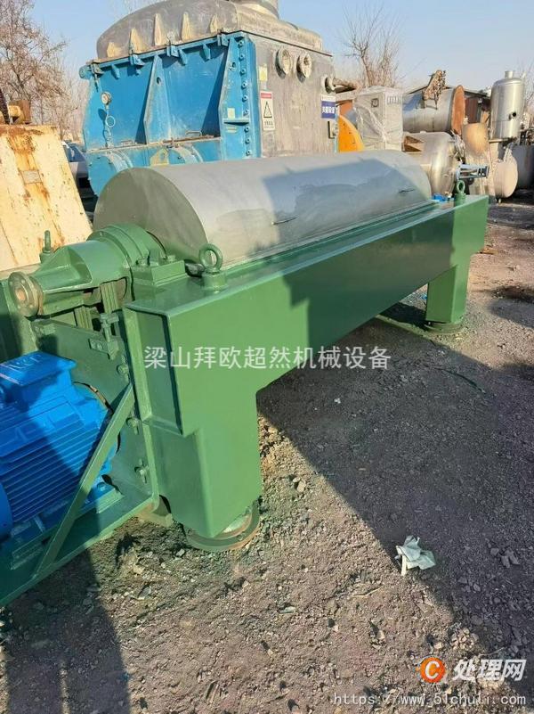 二手臥式離心機(jī)