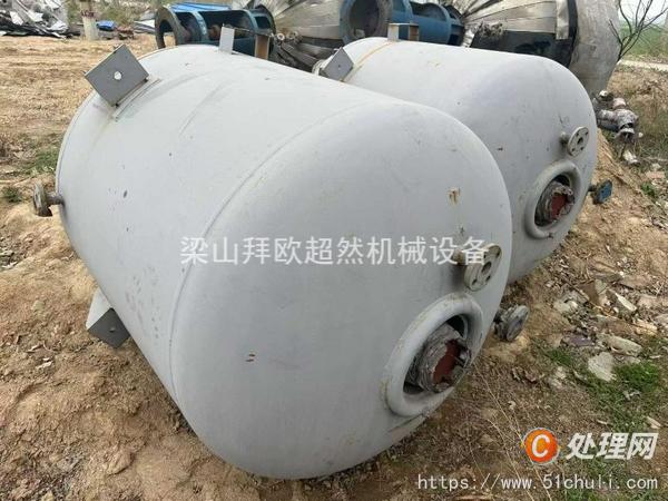 二手搪瓷反應(yīng)釜