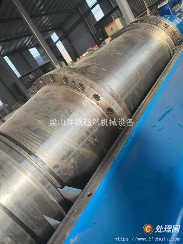 二手臥螺離心機(jī)