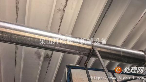 二手流化床干燥機(jī)