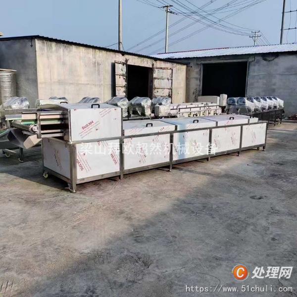 二手清洗機