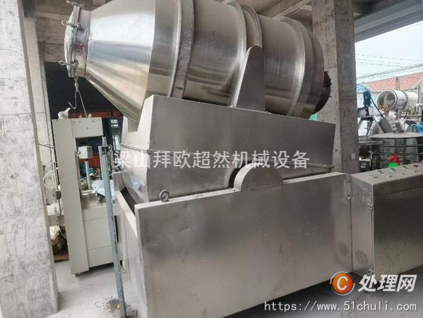 二手混合機(jī)