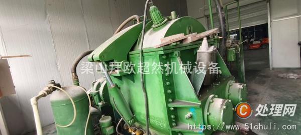 二手研磨機(jī)