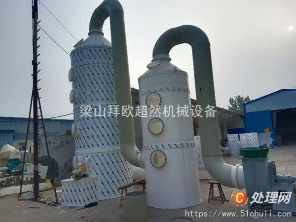 二手pp凈化塔
