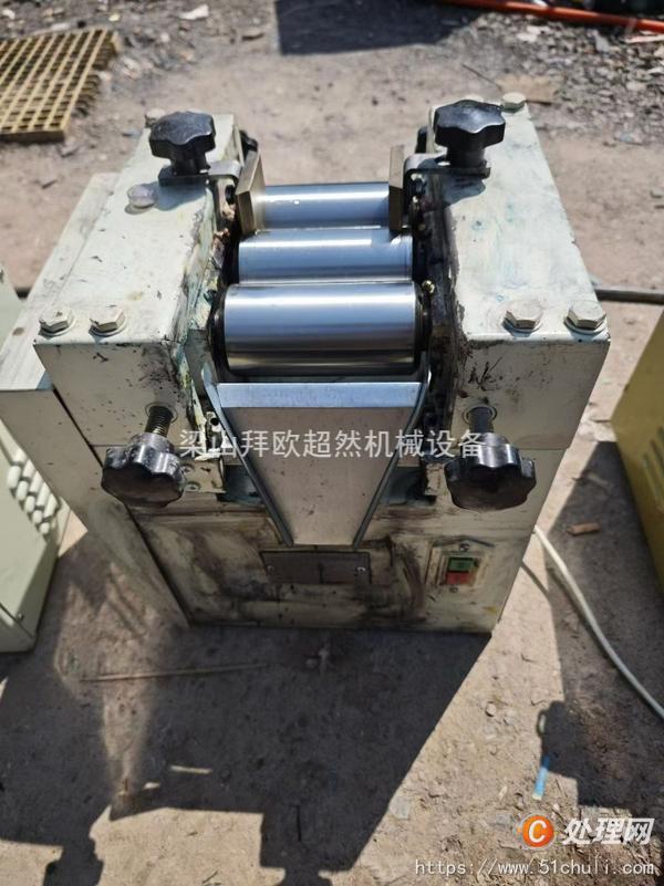 二手研磨機